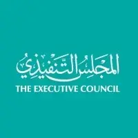 The Executive Council of Dubai - UAE